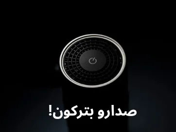 https://f6015f.portal.ir/store-6