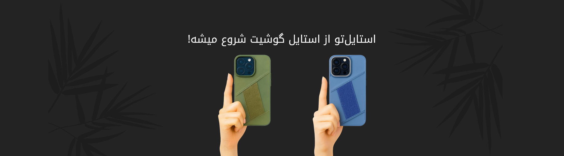 https://f6015f.portal.ir/store-10/store-13