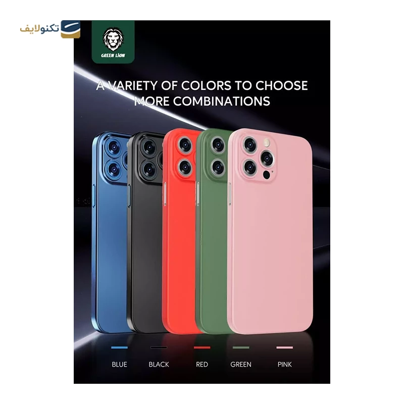 کاور گرین مدل comodo مناسب برای گوشی موبایل اپل Iphone 13 promax رنگ قرمز