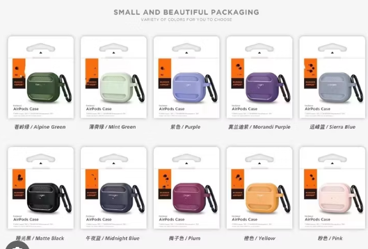 کاور اسپیگن {کپی) Rugged Armor مناسب برای کیس اپل ایرپاد Airpods پرو ابی PLUM