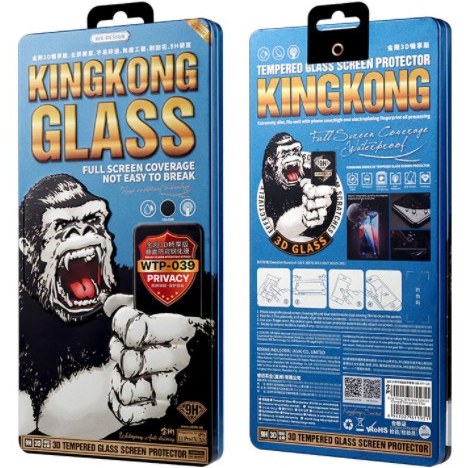 گلس KINGKONG 3D14promax
